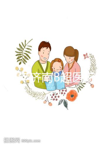 2024年濟南B超醫(yī)院真的很多,濟南婦幼設備好,成本便宜