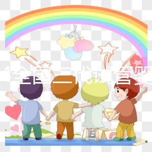 2024全國(guó)三代試管嬰兒的醫(yī)院排名前十推薦,附詳細(xì)介紹