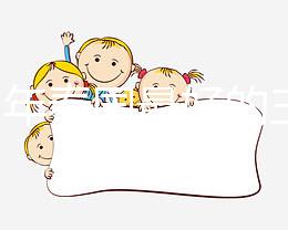 2025年泰國(guó)最好的三代試管醫(yī)院排名參考，選擇適合自己的