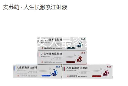 20歲的女人最容易受排卵問題困擾，備孕也要有方法