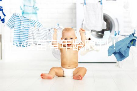 hpv疫苗有年齡限制！別以為36歲也是最佳適用范圍