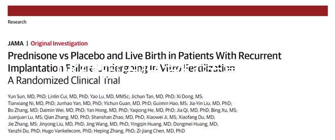 nk細(xì)胞免疫治療法真假：打一針的價(jià)格輕松識(shí)別騙局