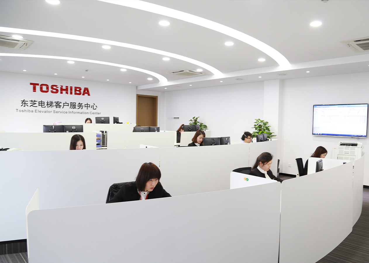 24小時的用心，為了您365天的放心。以專業服務，保障您的乘梯安全。