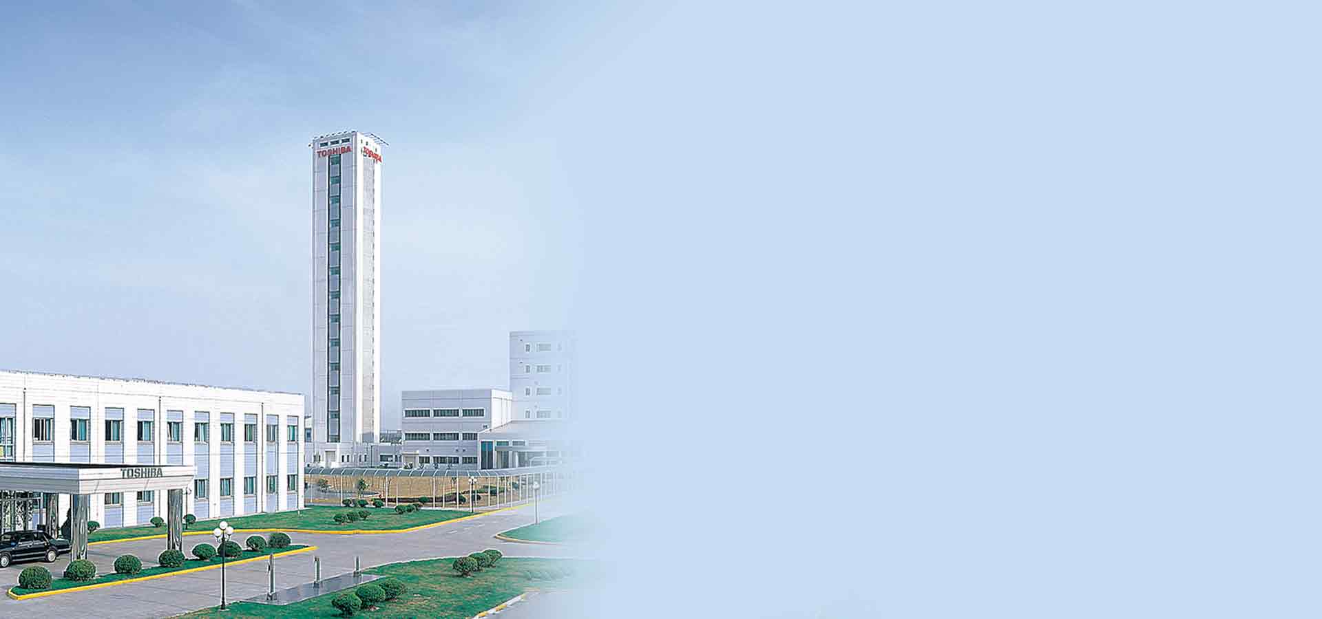 “實現(xiàn)安全、安心，讓笑容綻放。”